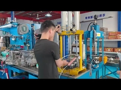 ग्राहक का आगमन