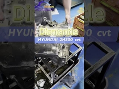 ऑटोमैटिक ट्रांसमिशन को अलग करें