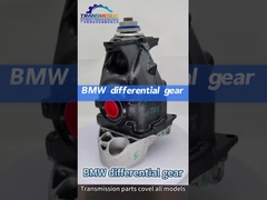 स्थानांतरण मामला