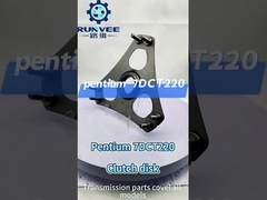 पेंटियम ऑटोमोबाइल