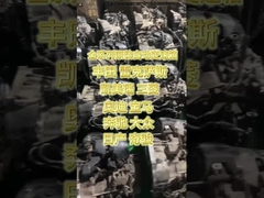 मूल स्वचालित ट्रांसमिशन की पूरी श्रृंखला