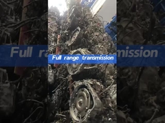 दूसरे गन के कुछ भाग