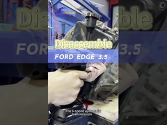 ऑटो गियर बॉक्स