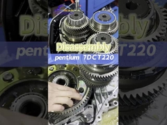 पेंटियम ट्रांसमिशन का विघटन