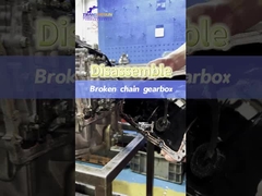 क्षतिग्रस्त ट्रांसमिशन चेन की मरम्मत