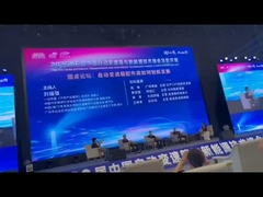 छठी चीन ऑटोमैटिक ट्रांसमिशन और नई ऊर्जा प्रौद्योगिकी शिखर सम्मेलन और पार्ट्स प्रदर्शनी