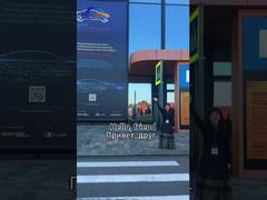 गुआंगज़ौ मेइशुन ऑटोमैटिक ट्रांसमिशन