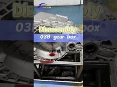 03B ट्रांसमिशन असेंबली का विघटन