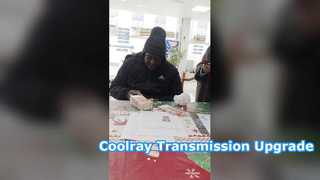 ग्राहक भुगतान