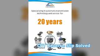 CF12 CVT ब्रेक पिस्टन फिक्स रिवर्स स्लिप