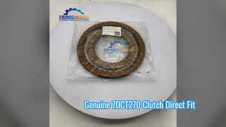 होंगकी H5 बेस्ट्यून B70 7DCT270 क्लच असेंबली OEM