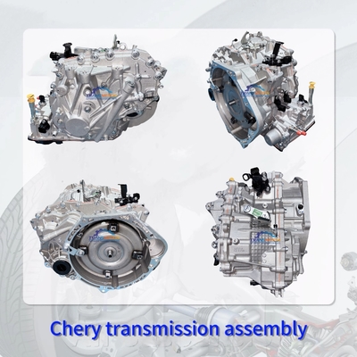 025CHA CVT, Aria Z5 मॉडल के 1.5T गियरबॉक्स असेंबली के लिए उपयुक्त है